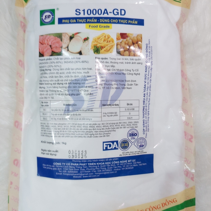 S1000A-GD